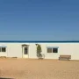 الاسوار جاهزة الصنع