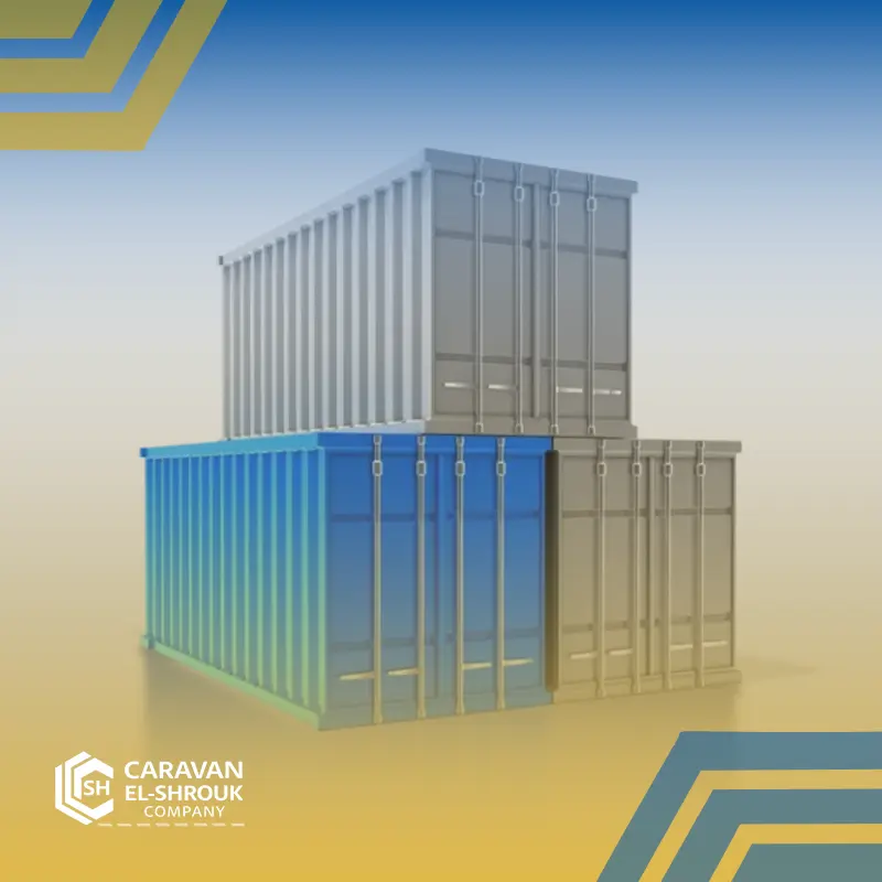 سعر كونتينر فارغ