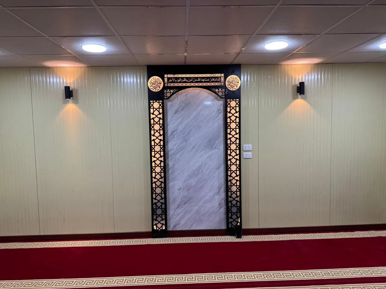 مسجد بمشروع مرسي مطروح